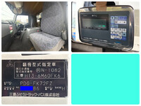 三菱ふそうファイターパッカー車（塵芥車）増トン（6t・8t）[写真26]