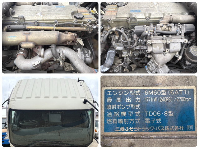 三菱ふそうファイターパッカー車（塵芥車）増トン（6t・8t）[写真26]