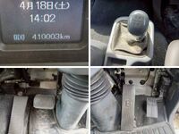 三菱ふそうファイター冷凍車（冷蔵車）中型（4t）[写真22]