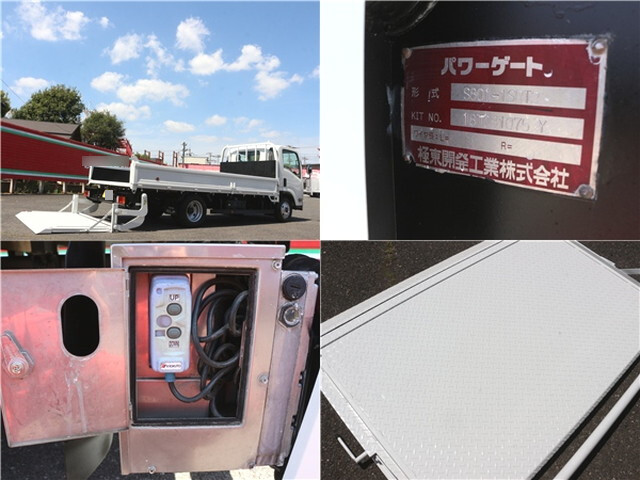 いすゞエルフ平ボディ小型（2t・3t）[写真14]