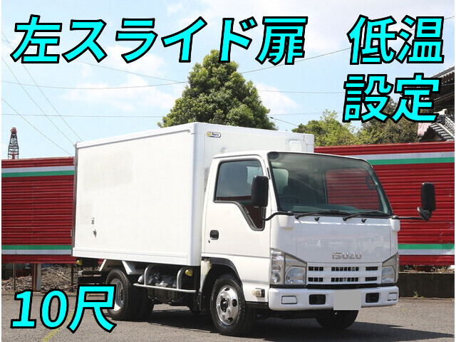 中古冷凍車（冷蔵車） トヨタ 三重・長野・静岡 ダイナ（TKG-XZC600