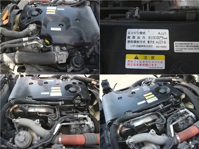 いすゞエルフ冷凍車（冷蔵車）小型（2t・3t）[写真39]