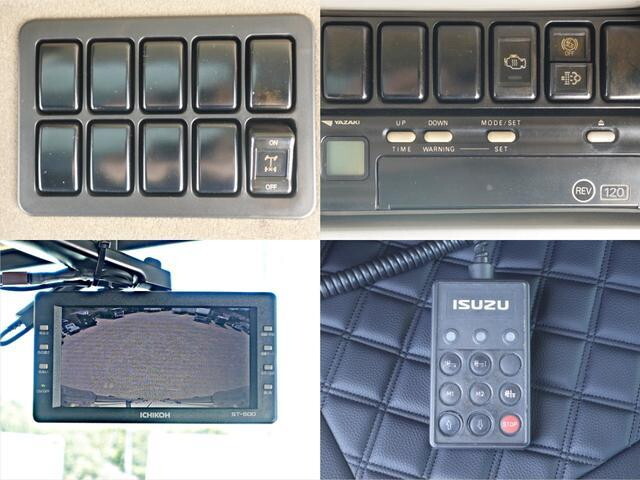 いすゞギガ冷凍車（冷蔵車）大型（10t）[写真28]