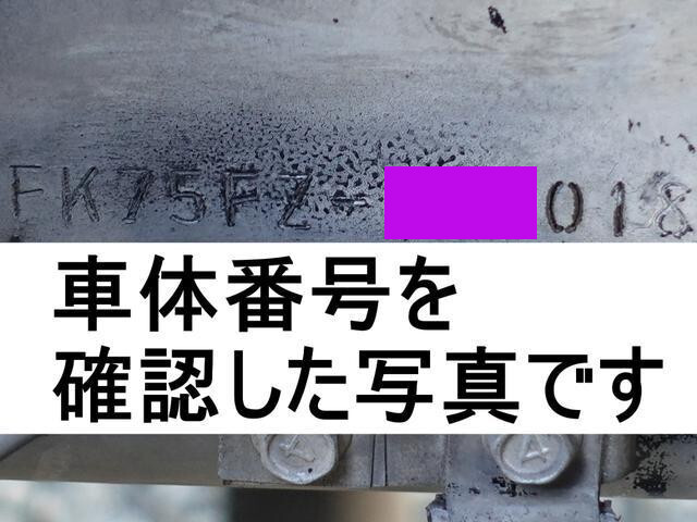 三菱ふそうファイターアルミウイング増トン（6t・8t）[写真22]