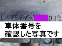 三菱ふそうファイターアルミウイング増トン（6t・8t）[写真23]