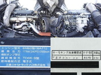 三菱ふそうファイター冷凍車（冷蔵車）増トン（6t・8t）[写真20]