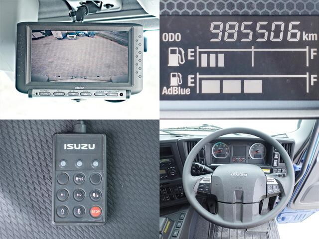 いすゞギガアルミウイング大型（10t）[写真25]