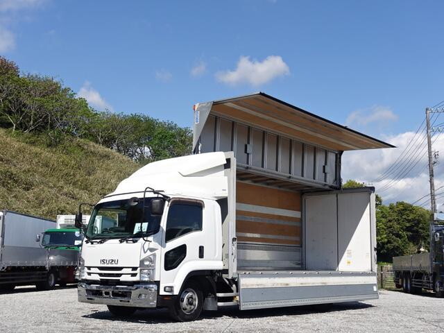 中古フォワードアルミウイング