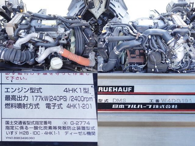 いすゞフォワードアルミウイング中型（4t）[写真15]