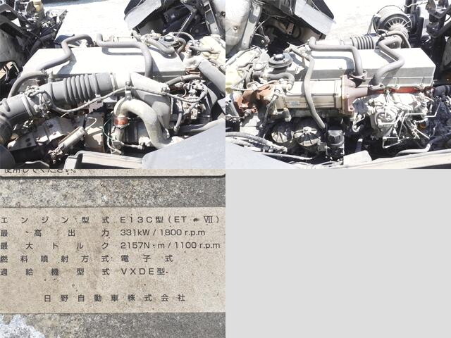 日野プロフィアトレーラーヘッド（トラクターヘッド）大型（10t）[写真16]