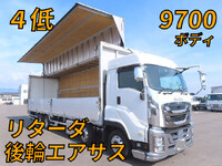 いすゞギガアルミウイング大型（10t）[写真01]