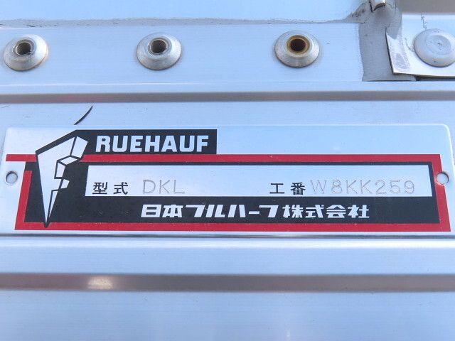 いすゞギガアルミウイング大型（10t）[写真28]