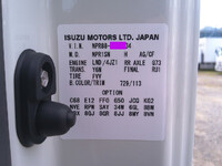 いすゞエルフアルミバン小型（2t・3t）[写真33]