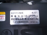 いすゞエルフアルミバン小型（2t・3t）[写真36]