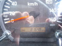 いすゞフォワードダンプ中型（4t）[写真31]