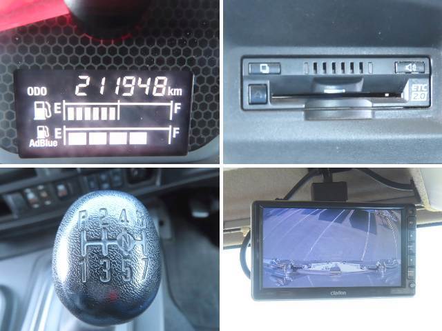 いすゞギガ冷凍車（冷蔵車）大型（10t）[写真40]