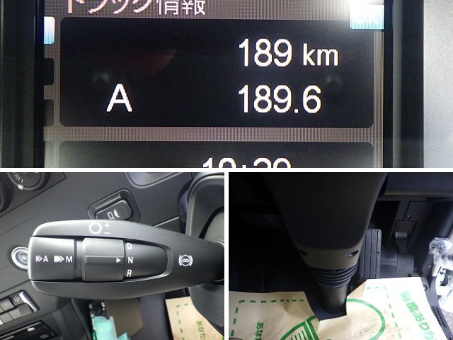 三菱ふそうスーパーグレートダンプ大型（10t）[写真35]