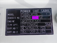 三菱ふそうスーパーグレートダンプ大型（10t）[写真40]