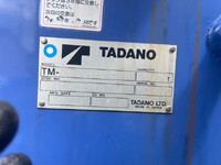 いすゞフォワードクレーン4段中型（4t）[写真11]