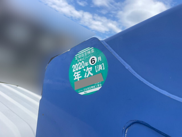 いすゞフォワードクレーン4段中型（4t）[写真14]