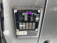 いすゞフォワードクレーン4段中型（4t）[写真39]