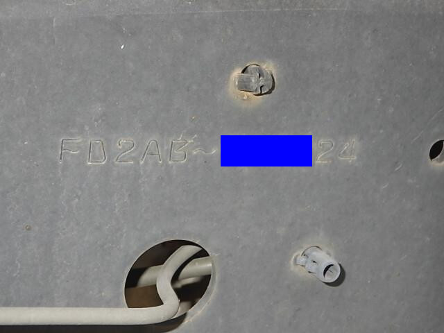 日野レンジャーアルミウイング中型（4t）[写真30]