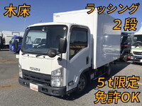 いすゞエルフパネルバン小型（2t・3t）[写真01]