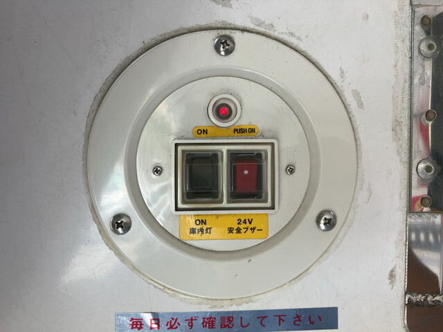 日野デュトロ冷凍車（冷蔵車）小型（2t・3t）[写真17]