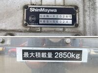 日野デュトロ冷凍車（冷蔵車）小型（2t・3t）[写真21]