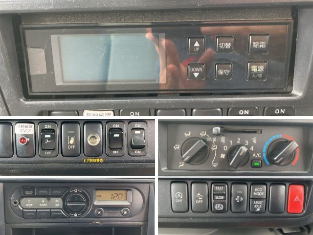 日野デュトロ冷凍車（冷蔵車）小型（2t・3t）[写真38]