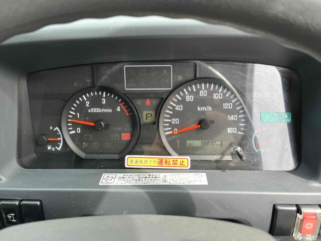 いすゞエルフパネルバン小型（2t・3t）[写真33]