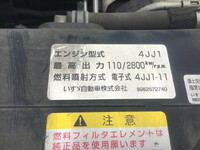 いすゞエルフミキサー車（コンクリートミキサー）小型（2t・3t）[写真21]