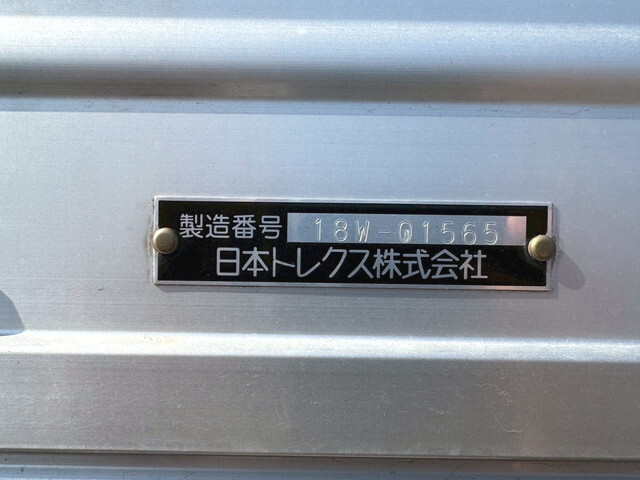 日野プロフィアアルミウイング大型（10t）[写真07]