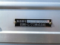 日野プロフィアアルミウイング大型（10t）[写真08]