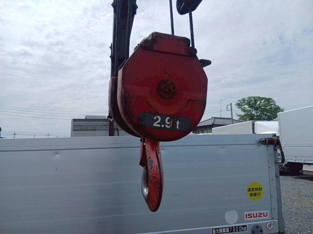 いすゞフォワードクレーン4段増トン（6t・8t）[写真28]