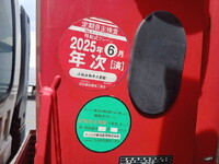 いすゞフォワードクレーン4段増トン（6t・8t）[写真32]