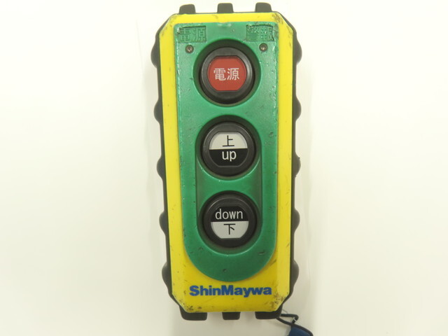 いすゞフォワード冷凍車（冷蔵車）中型（4t）[写真09]