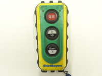 いすゞフォワード冷凍車（冷蔵車）中型（4t）[写真10]