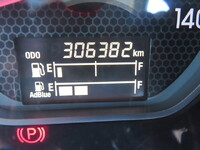 いすゞギガ冷蔵冷凍ウイング大型（10t）[写真38]