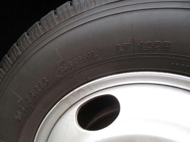 三菱ふそうキャンター冷凍車（冷蔵車）小型（2t・3t）[写真11]