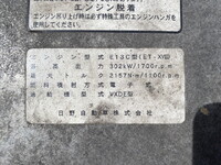 日野プロフィアトレーラーヘッド（トラクターヘッド）大型（10t）[写真29]