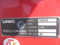 三菱ふそうキャンタークレーン4段小型（2t・3t）[写真18]