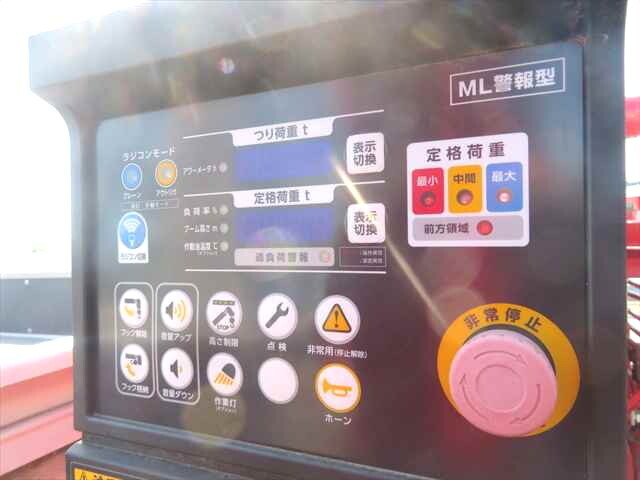 三菱ふそうキャンタークレーン4段小型（2t・3t）[写真18]