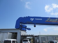 三菱ふそうキャンターセルフクレーン4段小型（2t・3t）[写真14]