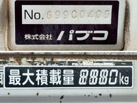 三菱ふそうファイターアルミウイング中型（4t）[写真21]