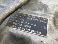 三菱ふそうファイターアルミウイング中型（4t）[写真29]