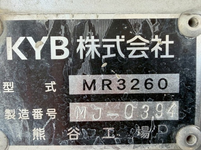 三菱ふそうファイターミキサー車（コンクリートミキサー）増トン（6t・8t）[写真12]