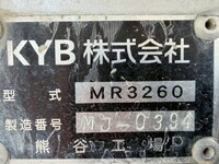 三菱ふそうファイターミキサー車（コンクリートミキサー）増トン（6t・8t）[写真13]