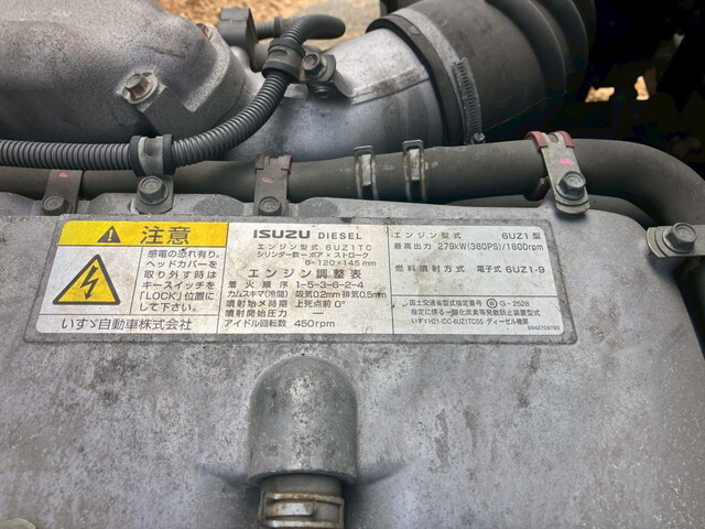 いすゞギガアルミウイング大型（10t）[写真15]