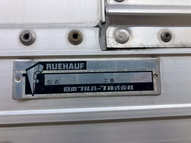 いすゞギガアルミウイング大型（10t）[写真17]